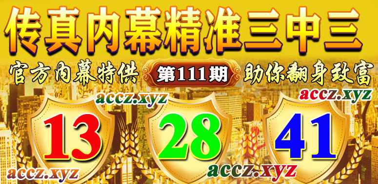 点击查看原图