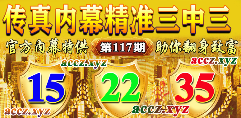 点击查看原图