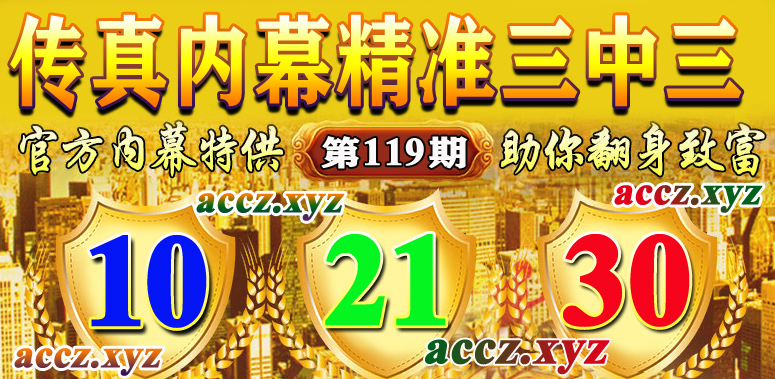 点击查看原图