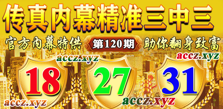 点击查看原图