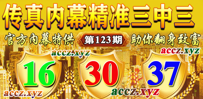 点击查看原图