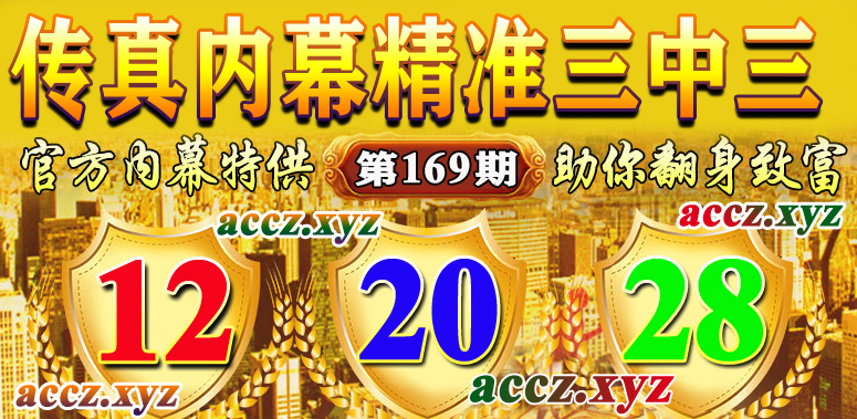点击查看原图
