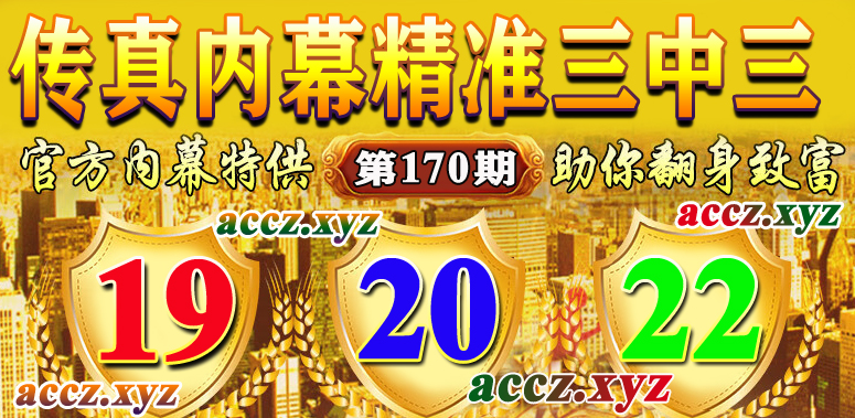 点击查看原图