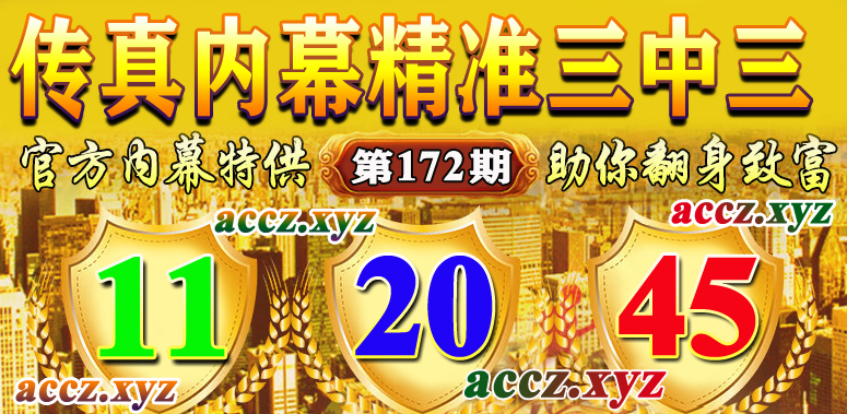 点击查看原图