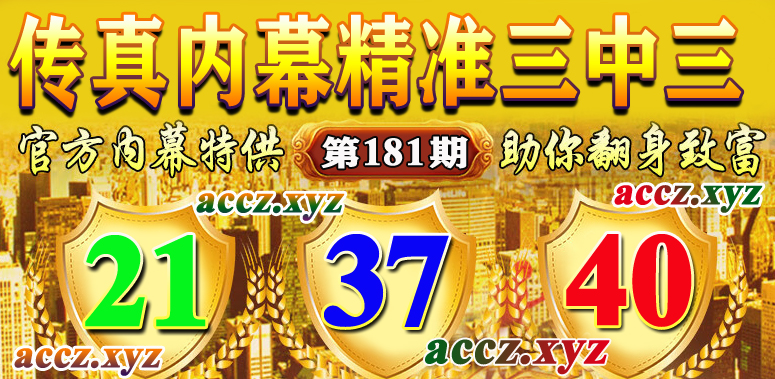 点击查看原图