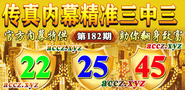 点击查看原图