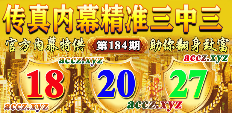 点击查看原图