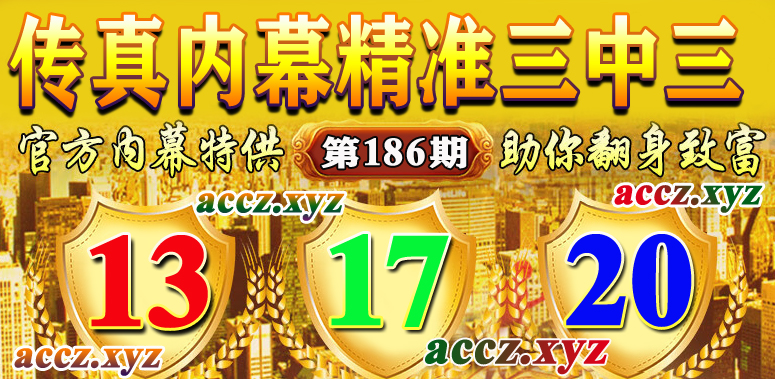 点击查看原图